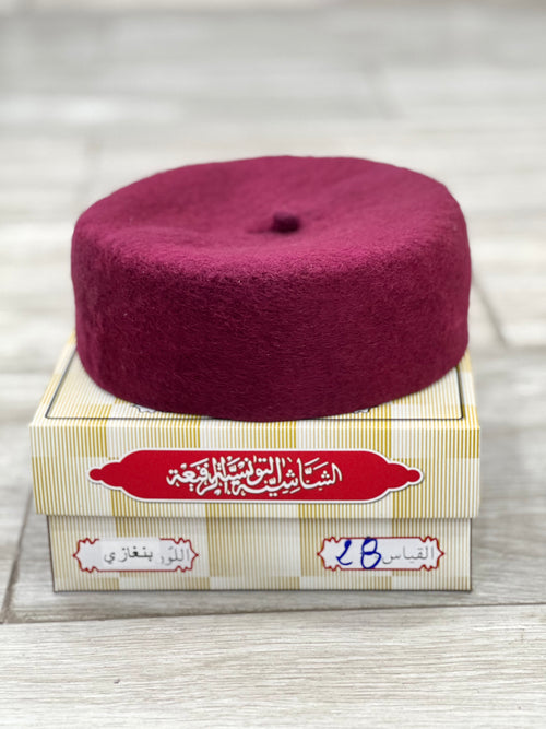 شاشية تونسية اصلية